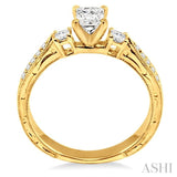 1/2 Ctw Diamond Engagement Ring with 1/3 Ct Princess Cut Center Stone in 14K Yellow Gold