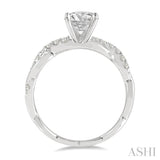 1/5 Ctw Round Center Semi-Mount Diamond Engagement Ring in 14K White Gold