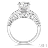 1 1/2 Ctw Baguette and Round Cut Diamond Round Shape Semi-Mount Engagement Ring in 14K White Gold
