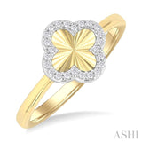 1/10 ctw Petite Fluted Clover Round Cut Diamond Fashion Ring in 10K Yellow and White Gold
