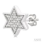 1/6 Ctw Petite Star of David Round Cut Diamond Fashion Stud Earring in 10K White Gold