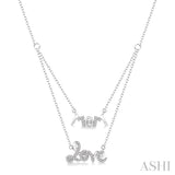 1/6 Ctw Mom & Love Carved Round Cut Diamond Layered Necklace With Link Chain in 10K White Gold