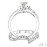 5/8 Ctw Diamond Wedding Set with 1/2 Ctw Round Cut Engagement Ring and 1/6 Ctw Wedding Band in 14K White Gold