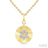 1/10 Ctw Star Of David Round Cut Diamond Pirouette Fluted Circle Medallion Pendant With Chain in Yellow Gold Vermeil
