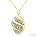 1/10 Ctw Oval Shape Bold Puffed Ribbed Swirl Round Cut Diamond Pirouette Fashion Pendant With Chain in Yellow Gold Vermeil