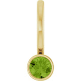 14K Yellow Gold Natural Peridot Charm/Pendant
