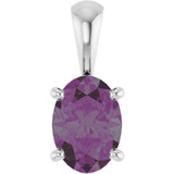 Sterling Silver Lab-Grown Alexandrite Pendant