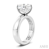 1/20 Ctw Round Shape Round Cut Diamond Semi-Mount Engagement Ring in 14K White Gold
