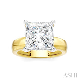 1/8 Ctw Princess Shape Round Cut Diamond Semi-Mount Engagement Ring in 14K Yellow and White Gold