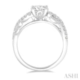 1/4 Ctw Diamond Semi-Mount Engagement Ring in 14K White Gold