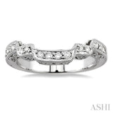 1/4 Ctw Diamond Matching Wedding Band in 14K White Gold