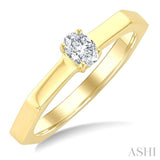 1/5 Ctw Hexagon Shank Oval Cut Diamond Fashion Ring in 14K Yellow Gold