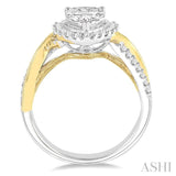 3/8 ctw Round Cut Diamond Semi-Mount Engagement Ring in 14K White and Yellow Gold