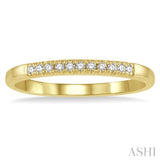 1/10 Ctw 11 Stone Round Cut Diamond Wedding Band in 14K Yellow Gold