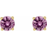 14K Yellow Gold 5 mm Natural Pink Sapphire Earrings
