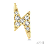 1/10 Ctw Lightning Bolt Round Cut Diamond Petite Earrings in 14K Yellow Gold