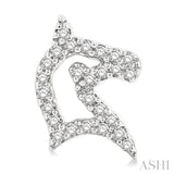 1/6 Ctw Petite Horse Head Round Cut Diamond Fashion Stud Earrings in 10K White Gold