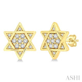 1/6 Ctw Petite Star of David Round Cut Diamond Fashion Stud Earrings in 10K Yellow Gold