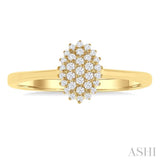 1/6 ctw Petite Oval Shape Round Cut Diamond Cluster Fashion Ring in 10K Yellow Gold