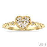 1/8 ctw Petite Bead Shank Heart Motif Round Cut Diamond Fashion Ring in 10K Yellow Gold