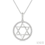 1/6 Ctw Star of David Round Cut Diamond Circle Fashion Pendant With Chain in 10K White Gold