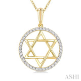 1/6 Ctw Star of David Round Cut Diamond Circle Fashion Pendant With Chain in 10K Yellow Gold