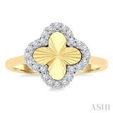 1/6 Ctw Fluted Texture 4-Leaf Clover Round Cut Diamond Pirouette Fashion Ring in 10K Yellow and White Gold
