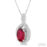 Oval Shape Gemstone & Diamond Pendant