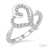 Heart Shape Diamond Fashion Ring