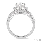 Semi-Mount Diamond Engagement Ring